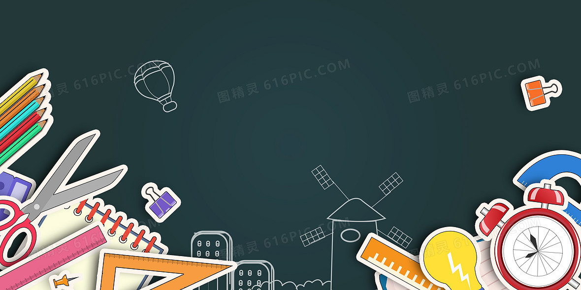 品知堂教育